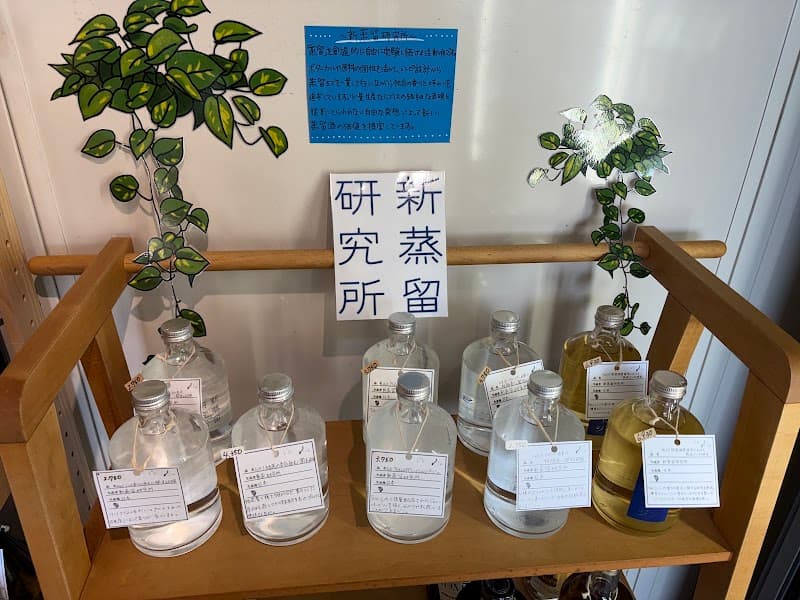 wineのＭｕの店内・料理の写真 2枚目