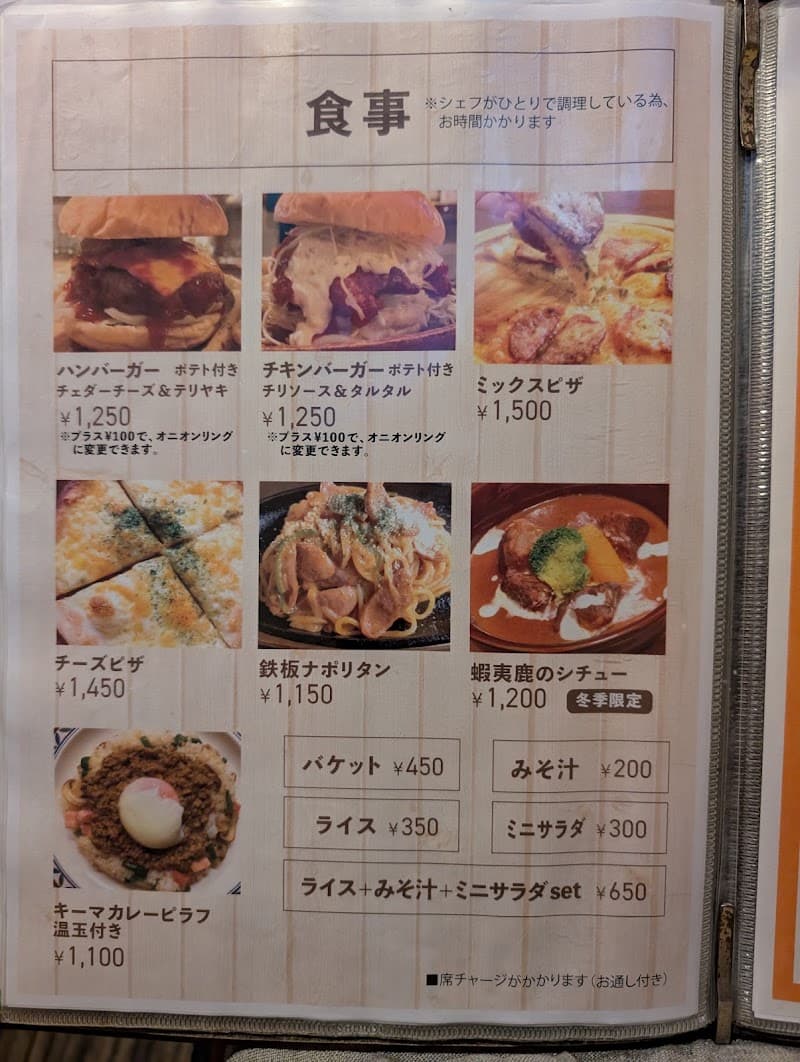 jinya kitchen atの店内・料理の写真 3枚目