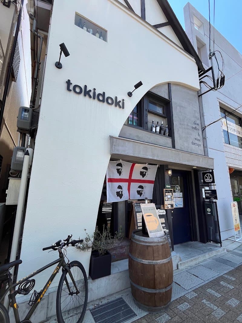 tokidoki - Slow Coffee & Wine Therapy