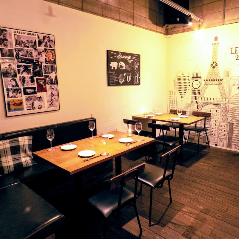 ビストロキッチン ルポン本店の店内・料理の写真 3枚目