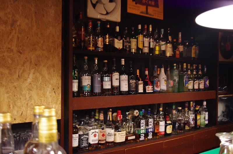 Pub houseかくれ家