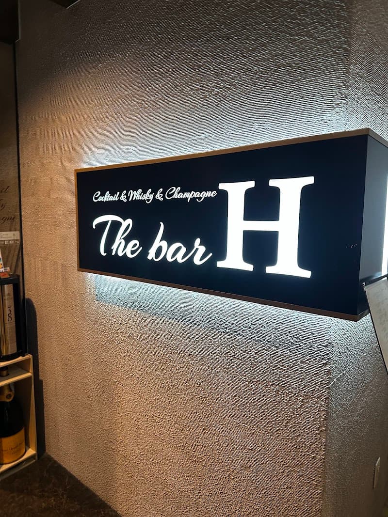 The Bar Hの店内・料理の写真 3枚目
