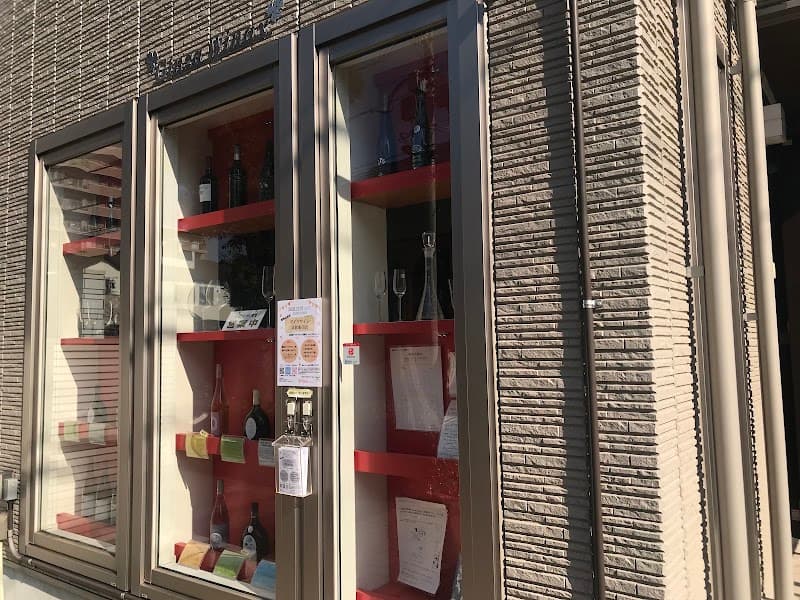 銀座ワイナックス 綾瀬店/ ㈱ ワイナックス