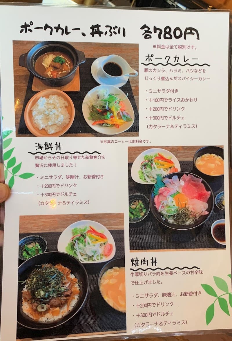 Y’sの店内・料理の写真 3枚目