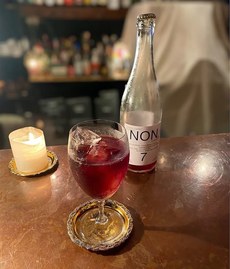 bar calm(バー カーム) 宇都宮の店内・料理の写真 3枚目