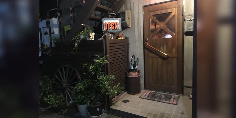 かくれ家