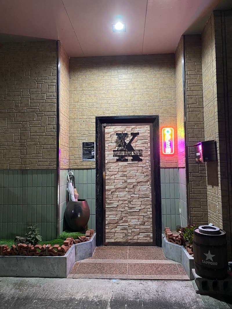 Retro BAR Sachiの店内・料理の写真 3枚目