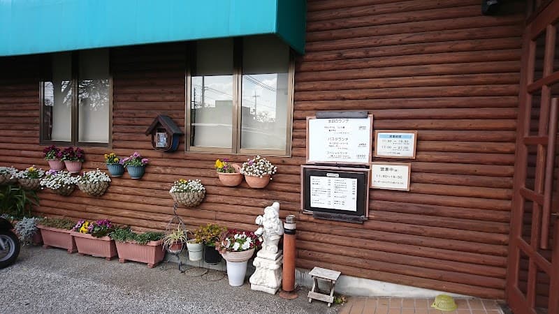 欧風料理モンテ 高そね店