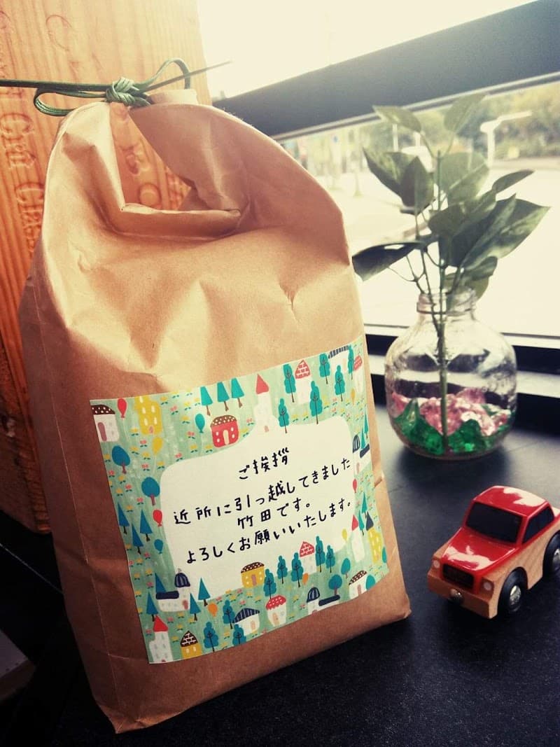 リカーショップたけだの店内・料理の写真 3枚目