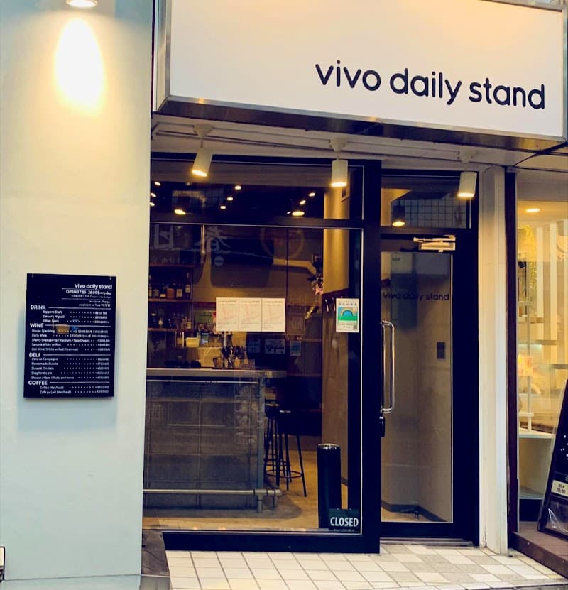 vivo daily stand 明大前店