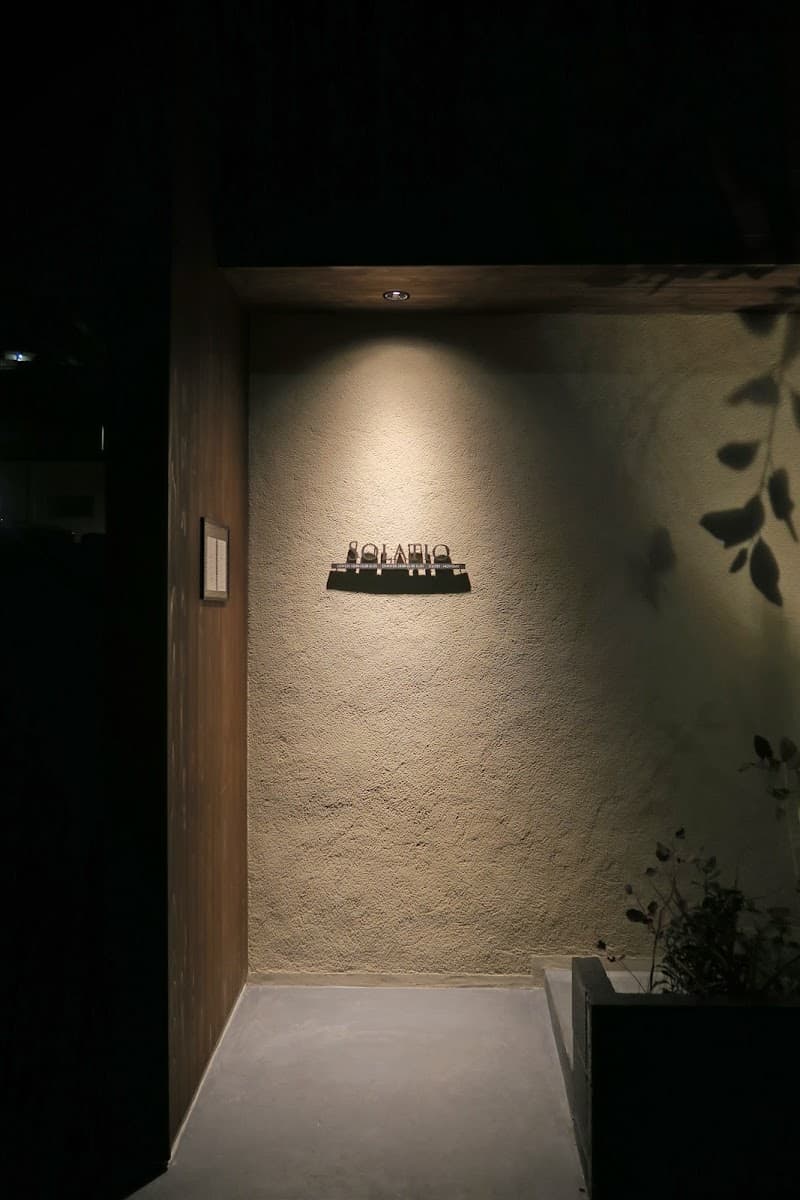 SOLATIOの店内・料理の写真 3枚目