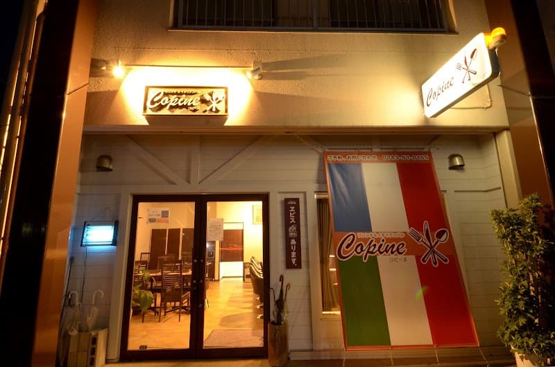 フレンチ&イタリアンバル copine