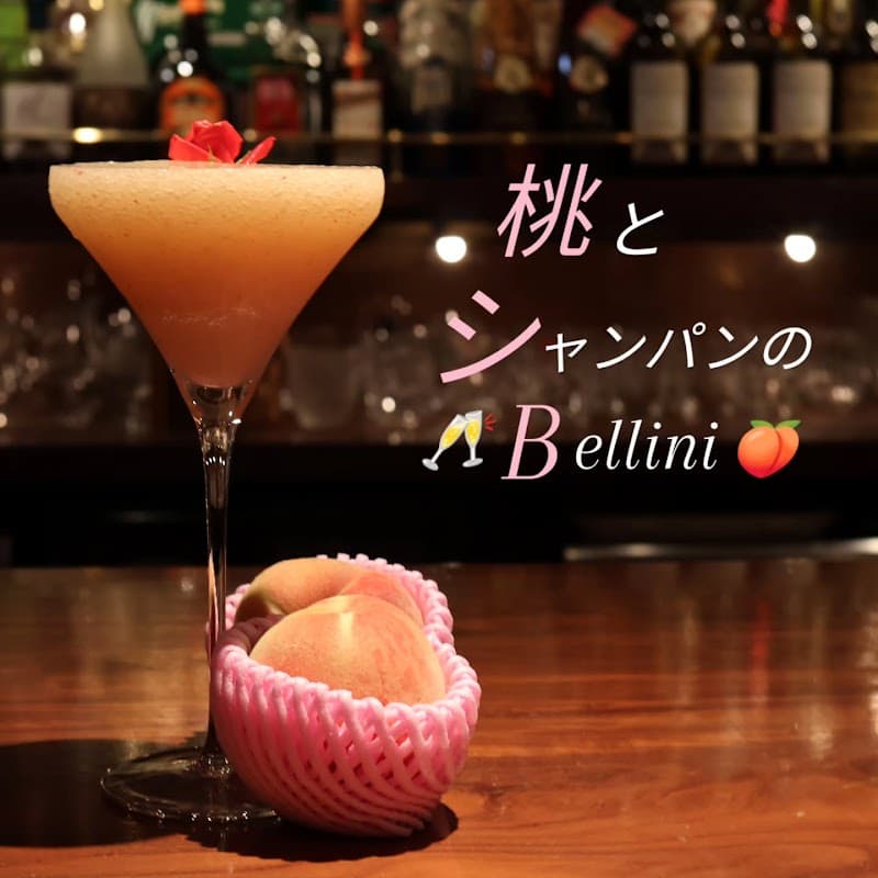 バーラウンジ・アイの店内・料理の写真 2枚目