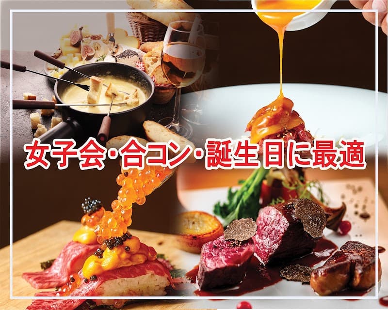 FULLMOoN 御茶ノ水店の店内・料理の写真 2枚目