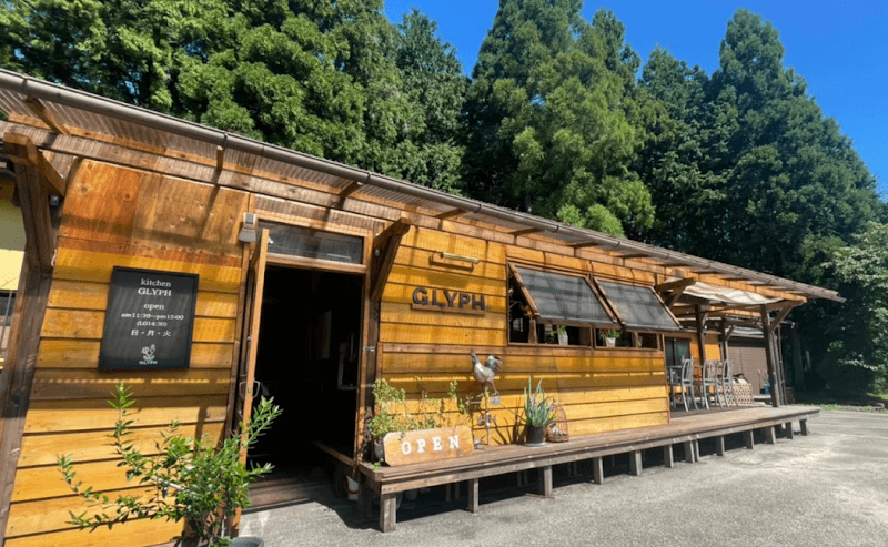 キッチン グリフ 日光の店内・料理の写真 3枚目