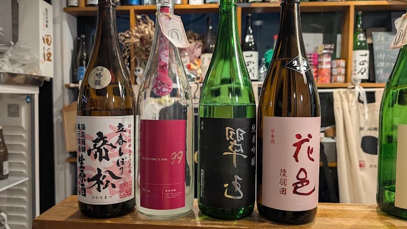 ワインと地酒で楽しめるお店 COVOの店内・料理の写真 3枚目