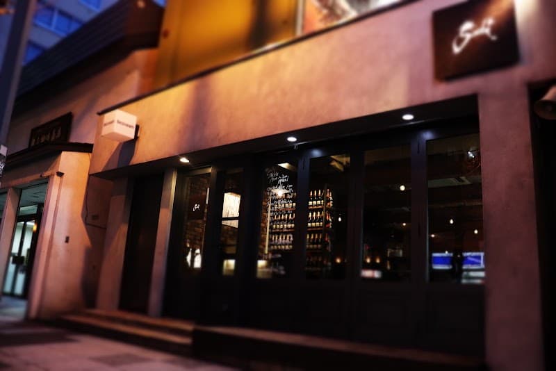 産直大衆ビストロSACHI大通店