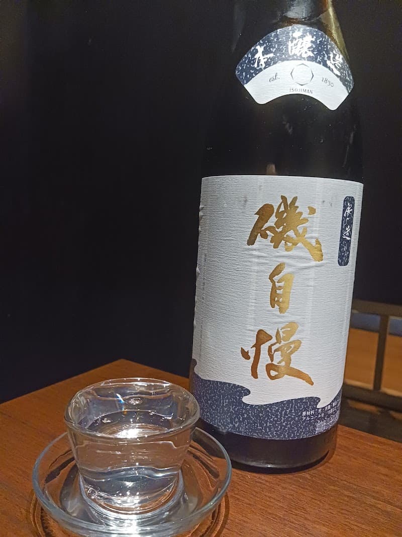 完全個室×海鮮居酒屋 全国47都道府県の日本酒 神の斬新の店内・料理の写真 3枚目