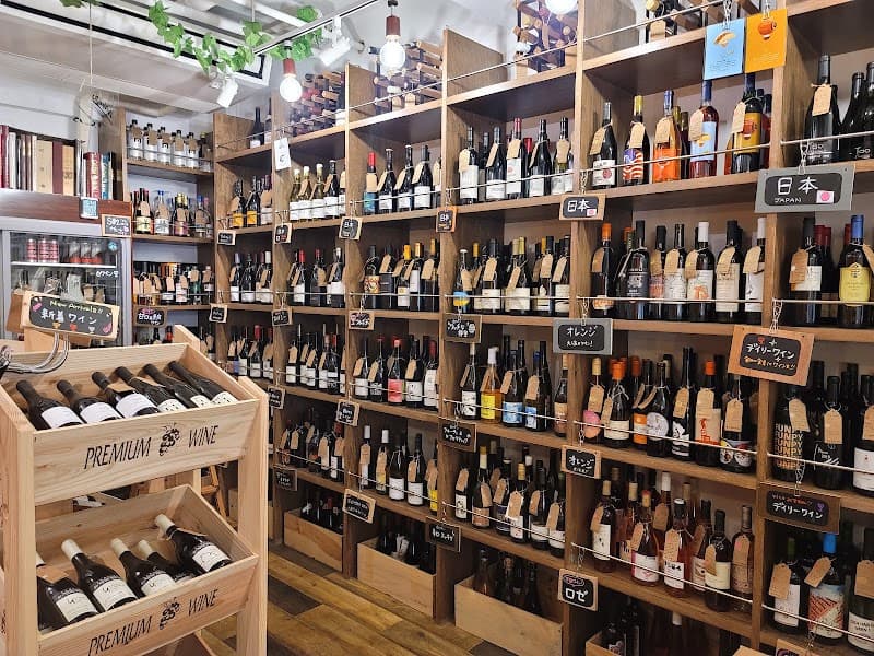WINE SHOP nico Futakotamagawaの店内・料理の写真 2枚目