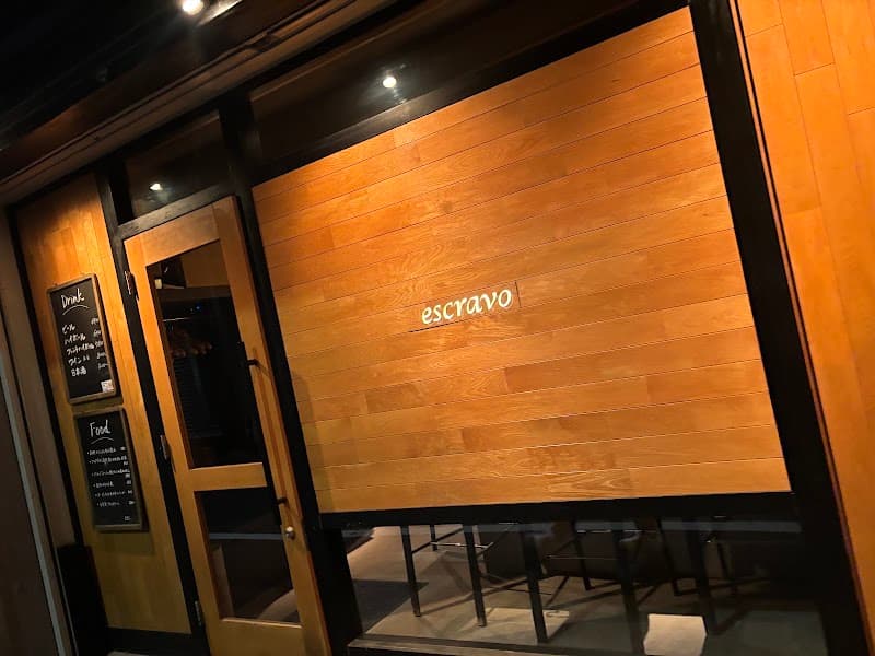 池袋ワインバル escravo（エスクラボ）の店内・料理の写真 3枚目