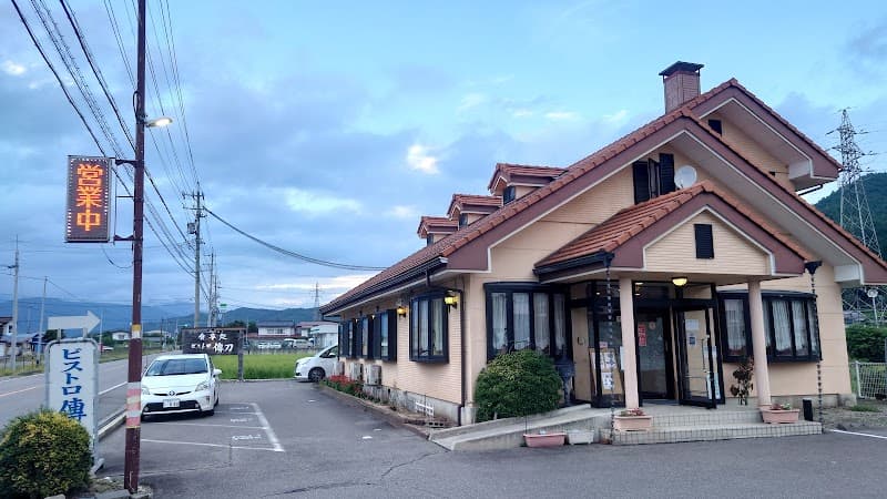 ビストロ傳刀の店内・料理の写真 3枚目