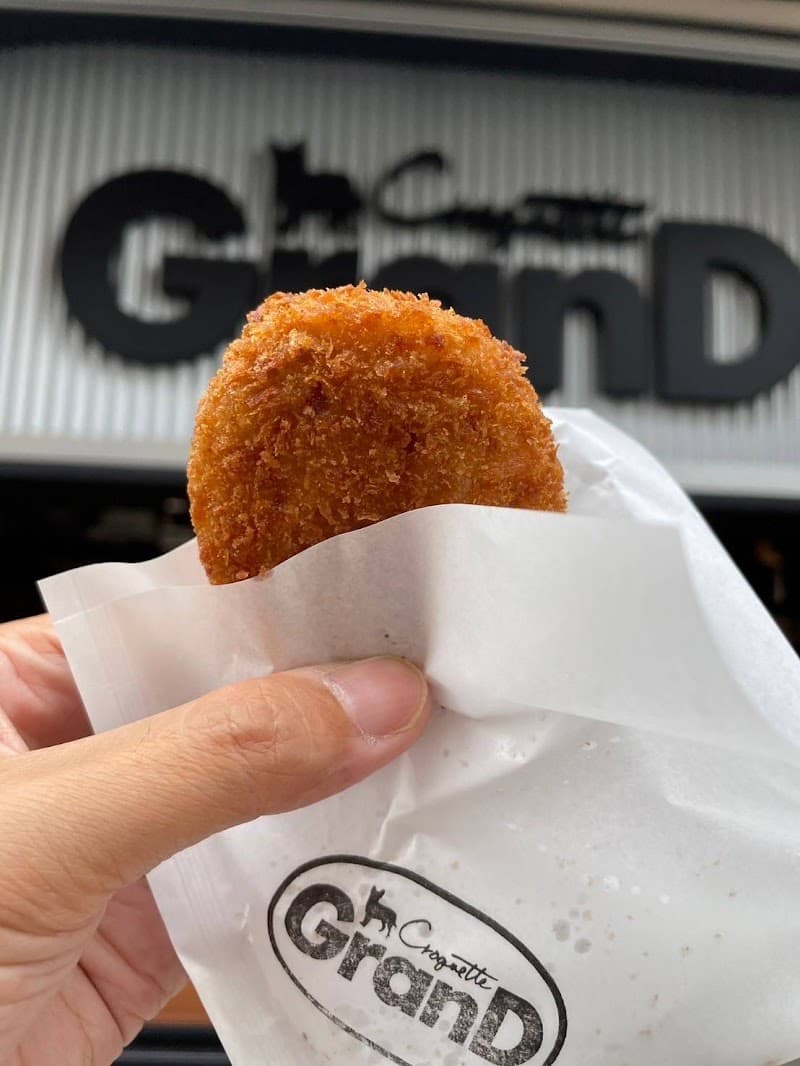 croquette grand クロケットグランの店内・料理の写真 2枚目