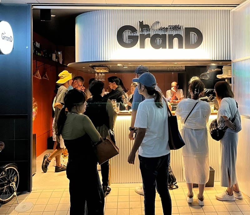 croquette grand クロケットグランの店内・料理の写真 3枚目