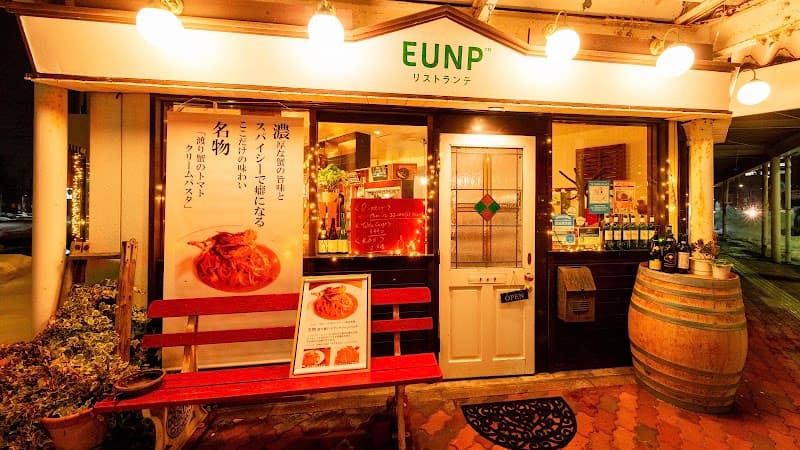EUNP リストランテ