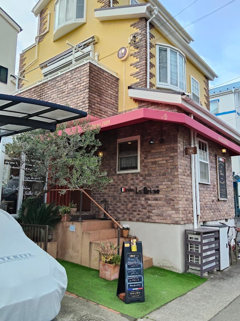ビストロ ラ ブリーズの店内・料理の写真 3枚目