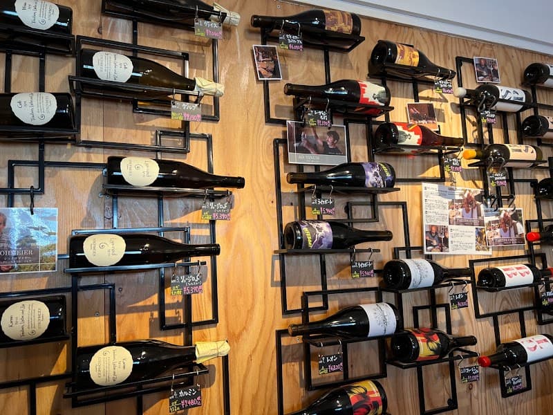 nakanohashi wine portの店内・料理の写真 2枚目