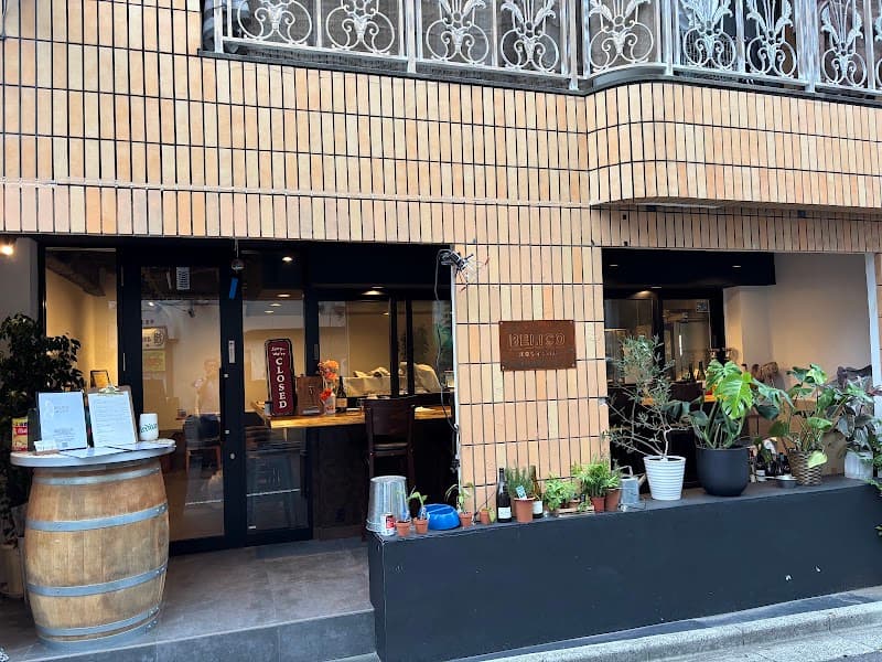 浅草ワインバルBELICOの店内・料理の写真 3枚目