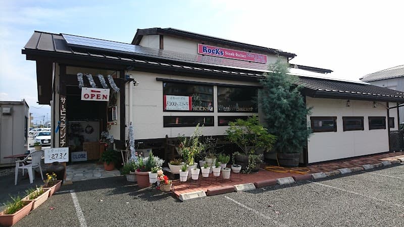 ROCKSフレンチ&イタリアン