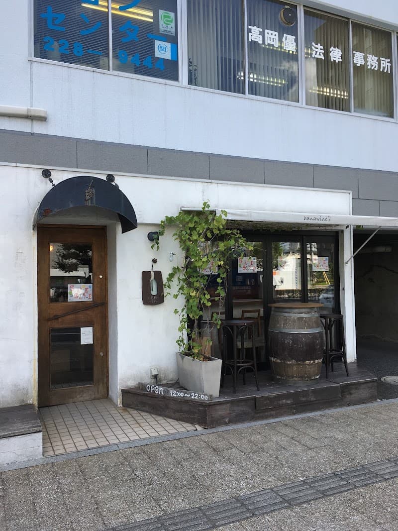 hanawine