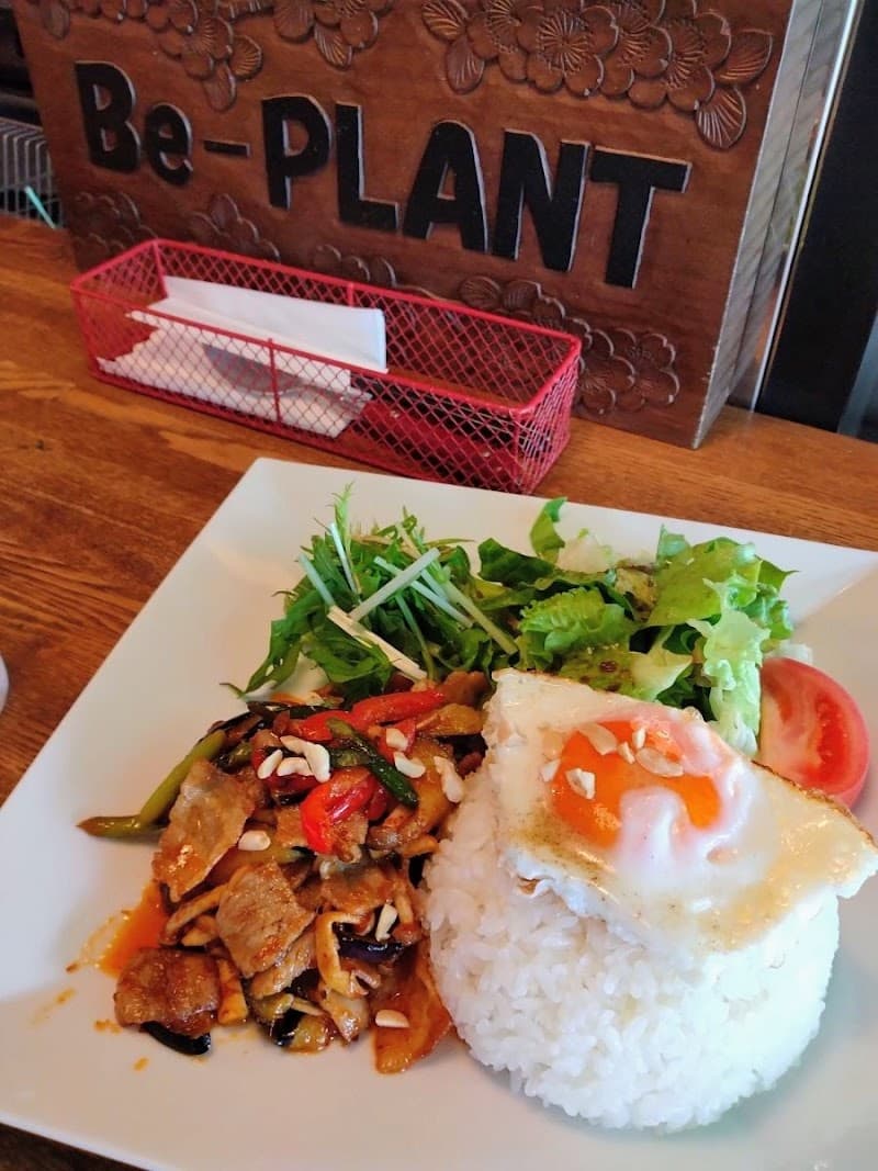 ビープラントの店内・料理の写真 2枚目
