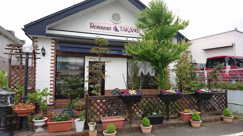 Restaurant TAKANO