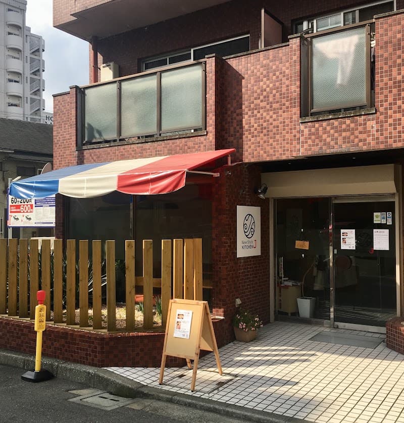 New Style KITCHEN J