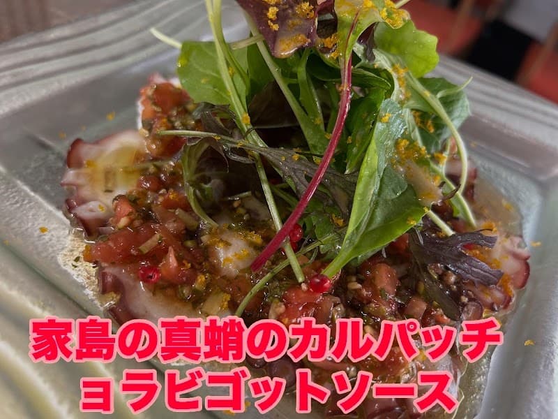 New Style KITCHEN Jの店内・料理の写真 2枚目