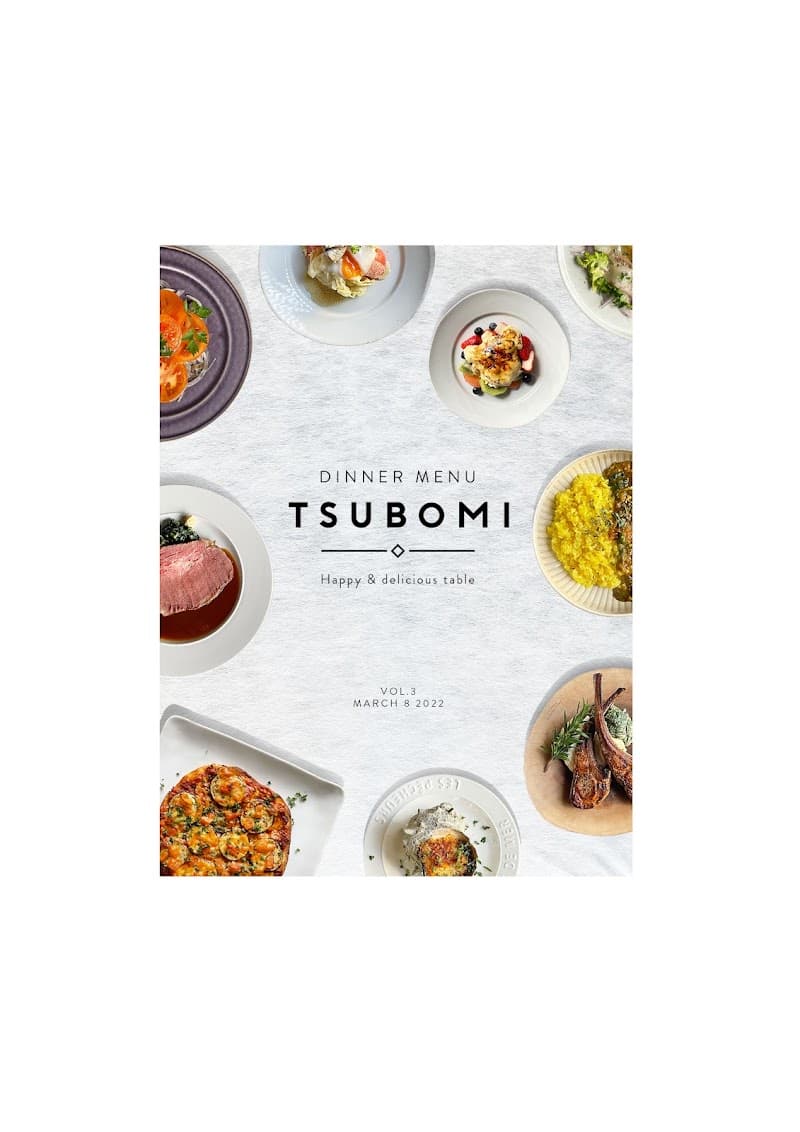 彩食厨房 TSUBOMIの店内・料理の写真 3枚目