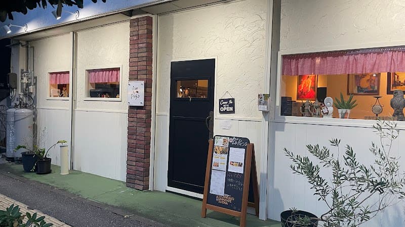 バル デ パソ Bar De Paso