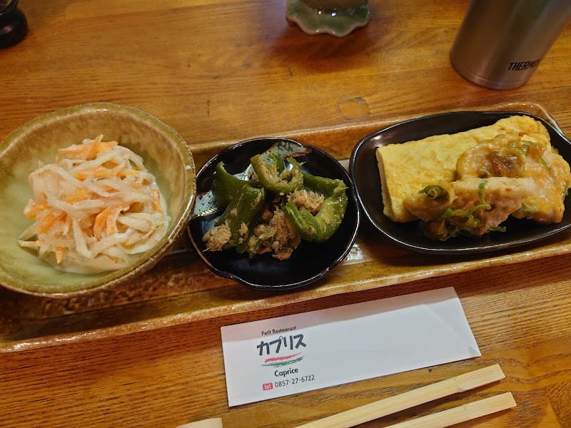 プチレストラン カプリスの店内・料理の写真 3枚目