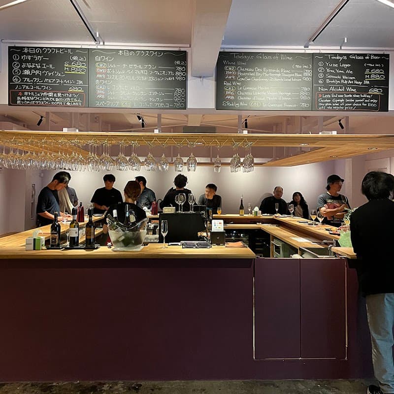 BOTTLE SHARE BAR