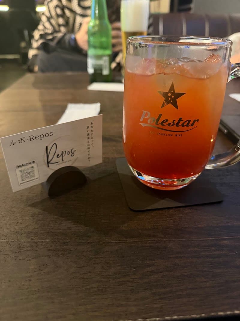 ルポ-Repos-の店内・料理の写真 3枚目