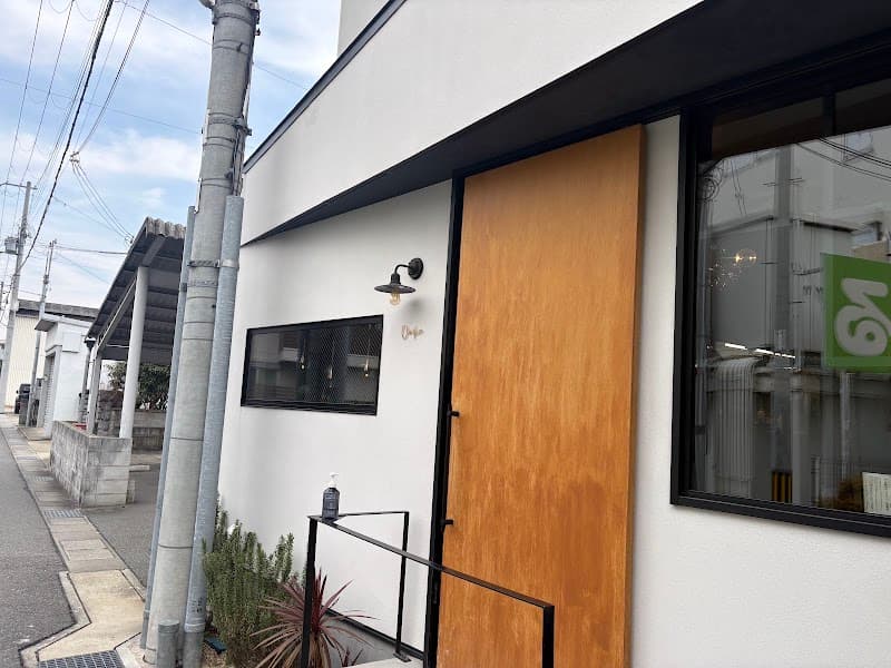 bistro Usuke.