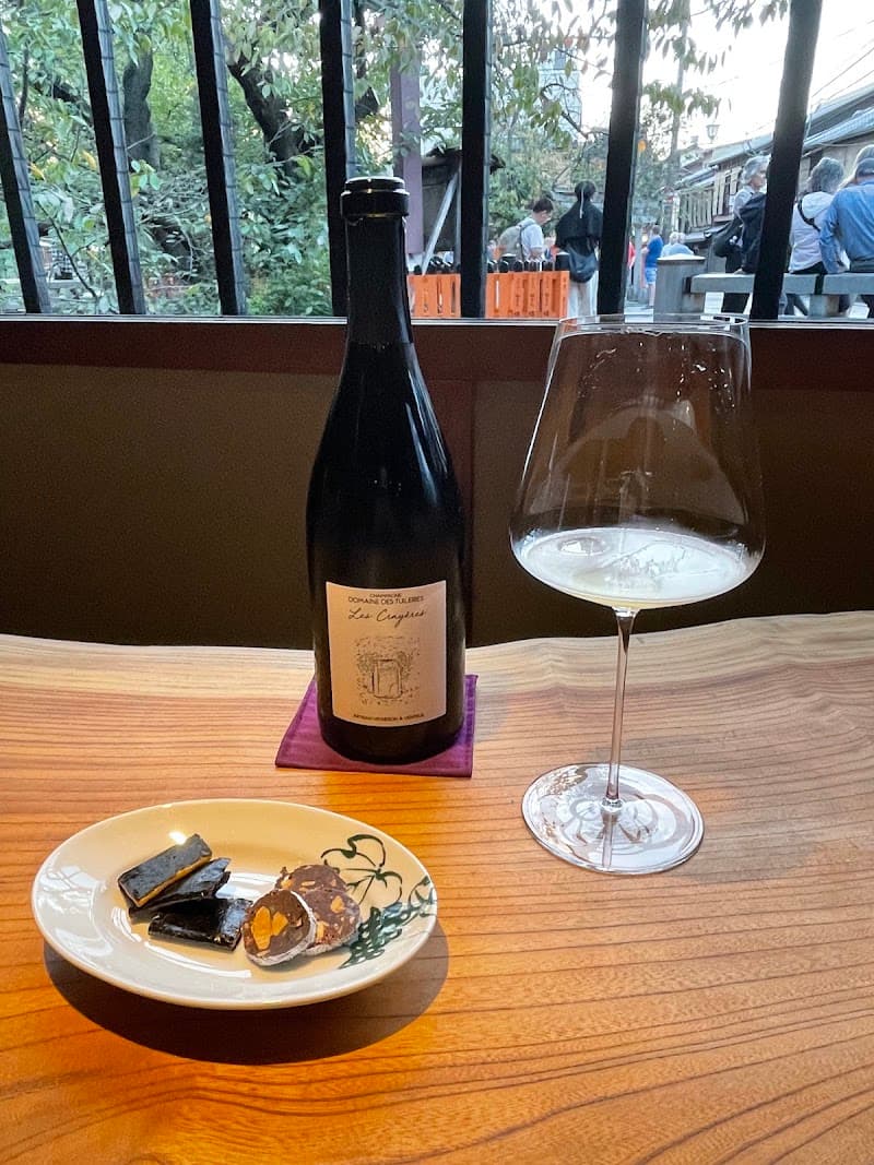 紡ぐ Wine and Salonの店内・料理の写真 2枚目