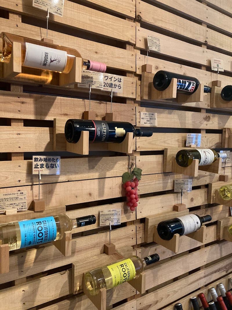 ASAMIWINE 茗荷谷店の店内・料理の写真 2枚目
