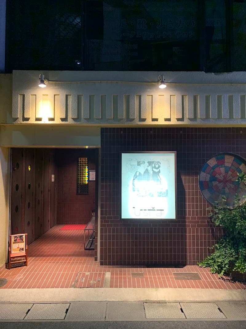 ビストロひらやまの店内・料理の写真 2枚目
