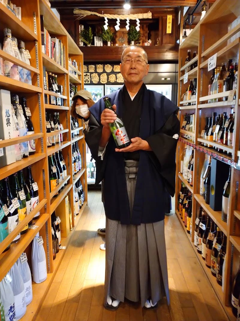 岡埜屋酒店の店内・料理の写真 2枚目