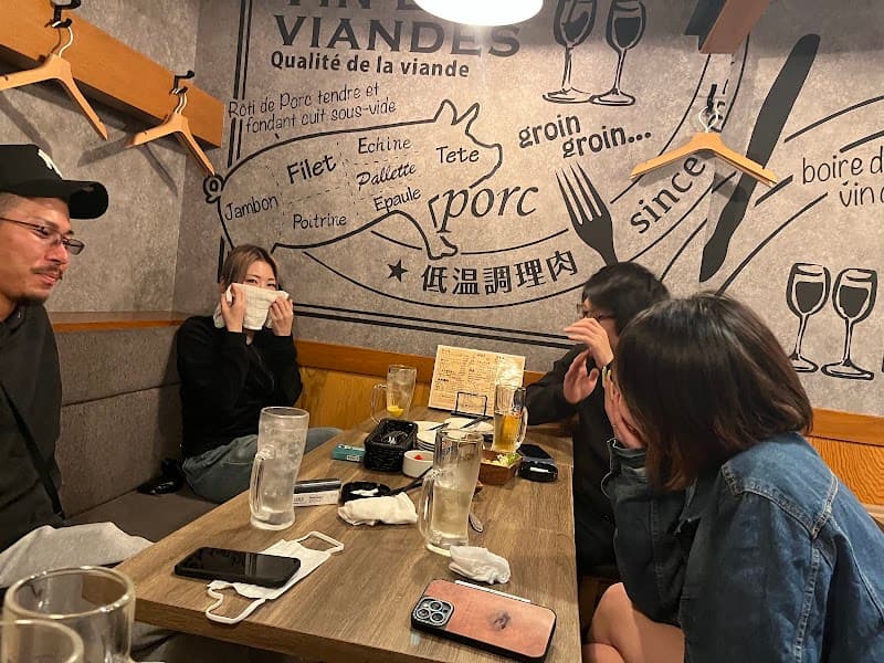 ビストロ大衆酒場 蔵楽