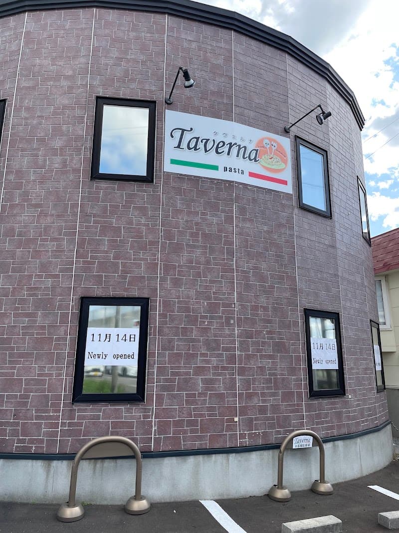 Taverna函館の店内・料理の写真 1枚目