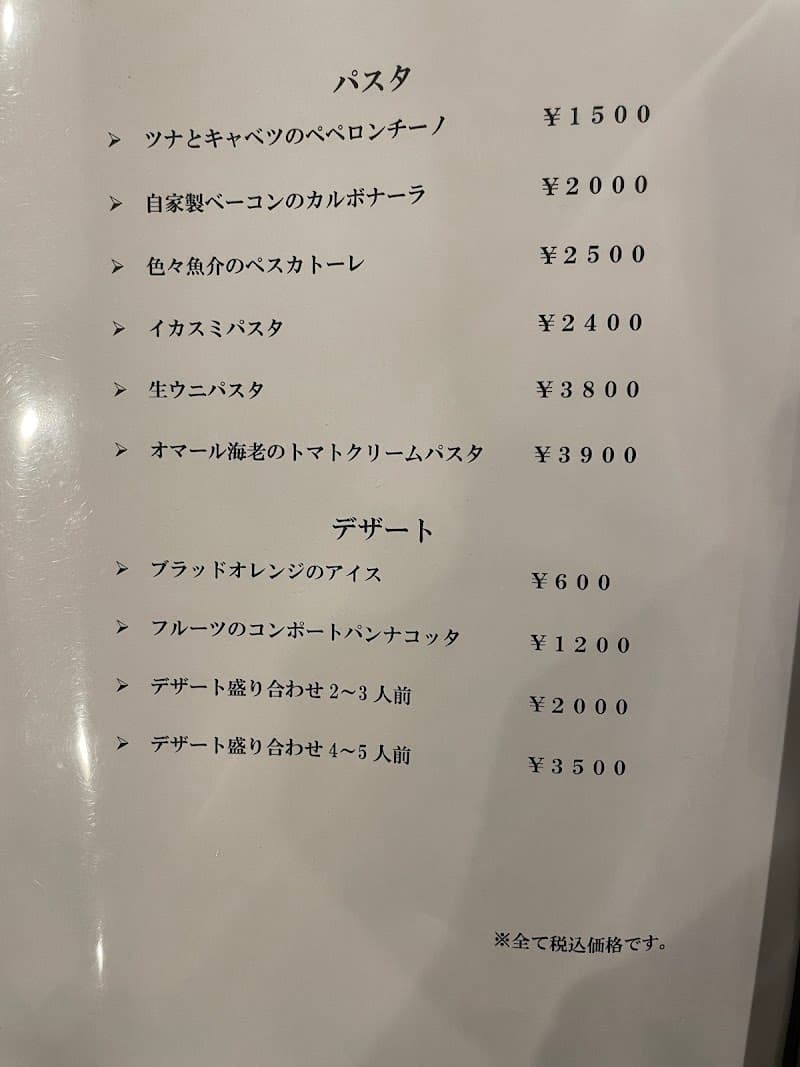 洋食堂の店内・料理の写真 2枚目